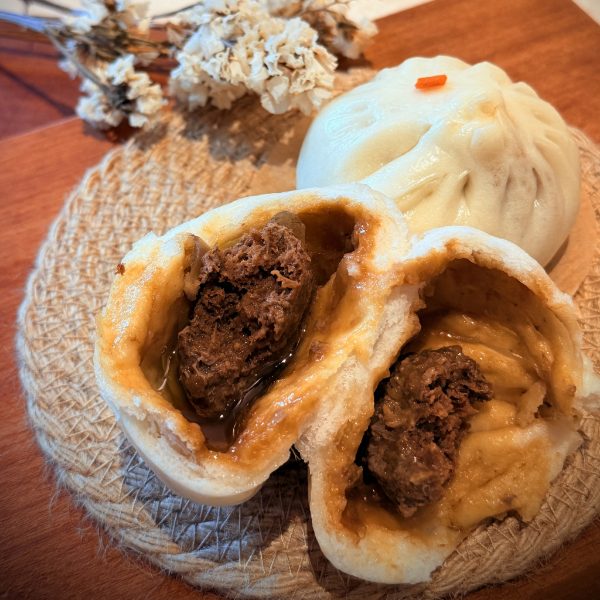 爆汁牛肉包 Signature Juicy Beef Bun