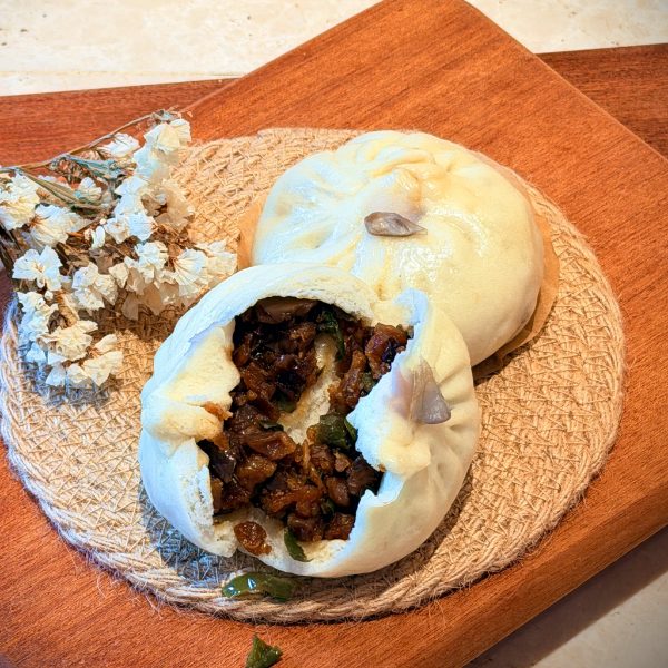 香浓茄子包 Savory Eggplant Bun