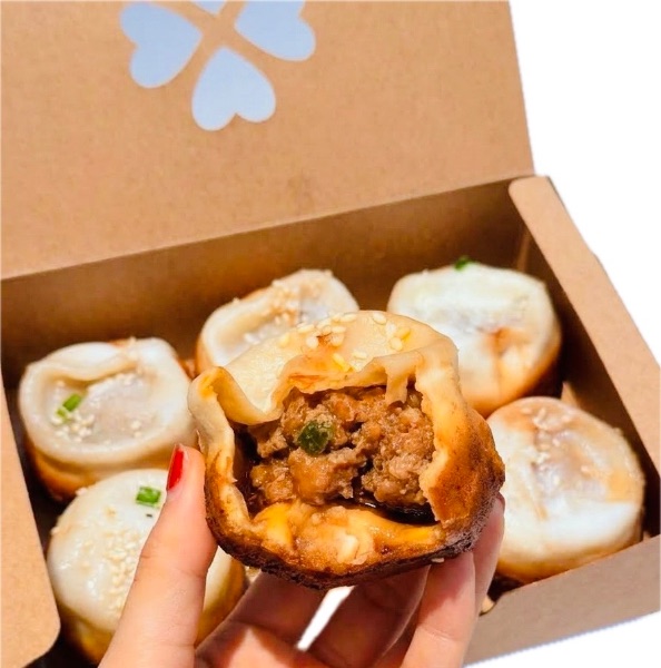 经典上海生煎（4 只装） Classic Shanghai Pan-Fried Pork Buns (4 pieces)